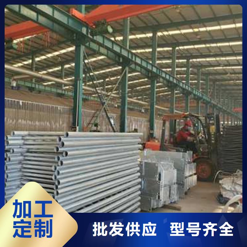 景观护栏-热镀锌立柱价格实惠工厂直供