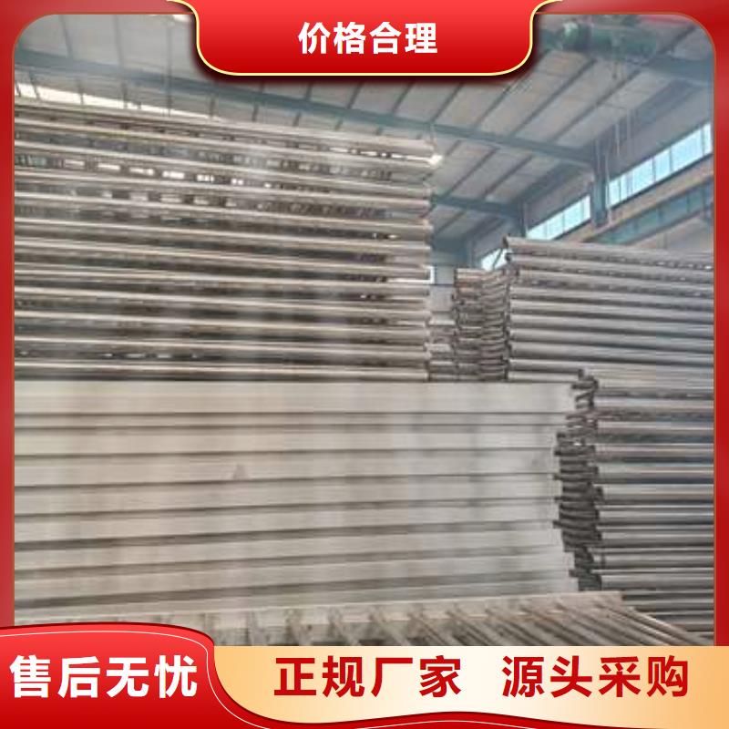 【景观护栏】q235b波形护栏板厂家自营
