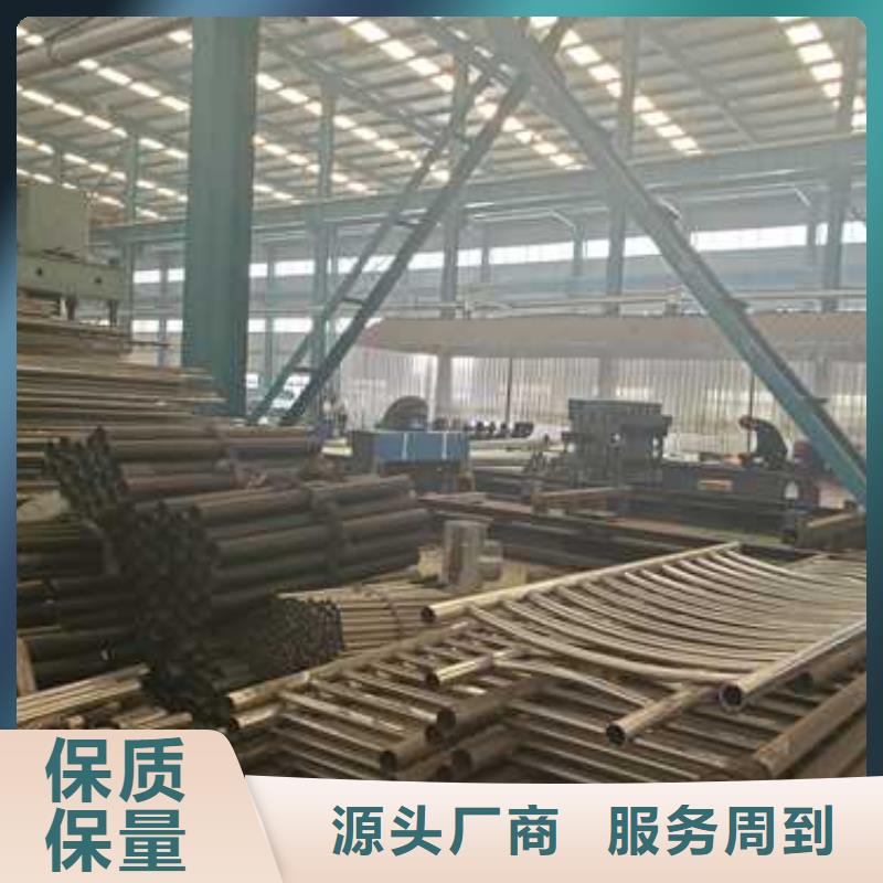 景观护栏,【【中央分隔栏】】种类齐全