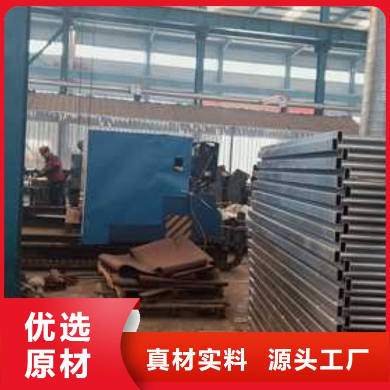 景观护栏镀锌喷塑防撞栏价格地道