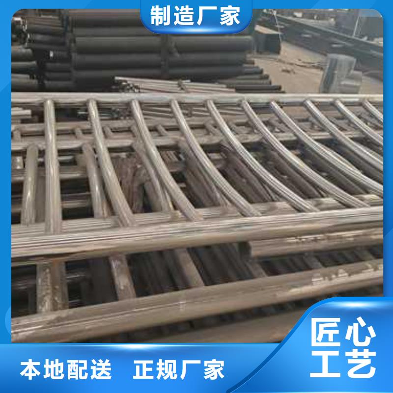 景观护栏河道护栏颜色尺寸款式定制