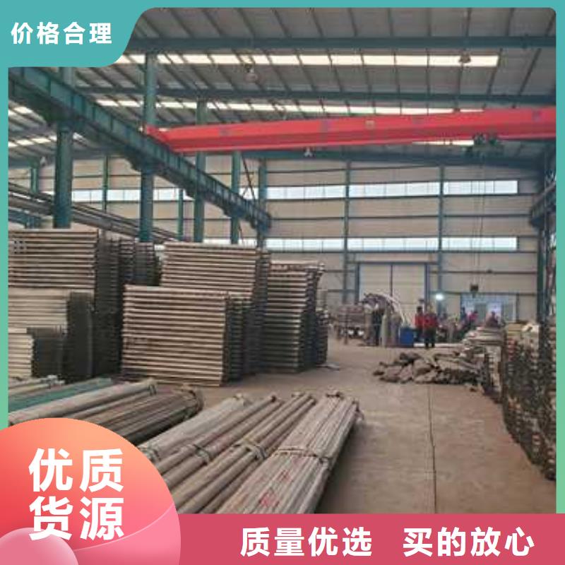 景观护栏【铝合金护栏】现货直供