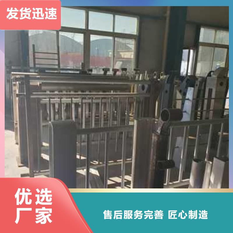景观护栏铝合金护栏拥有多家成功案例