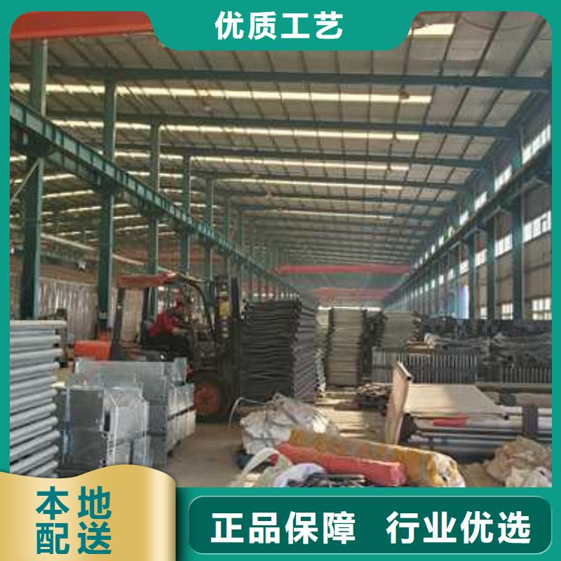 景观护栏_【防撞桥梁护栏】专注细节使用放心