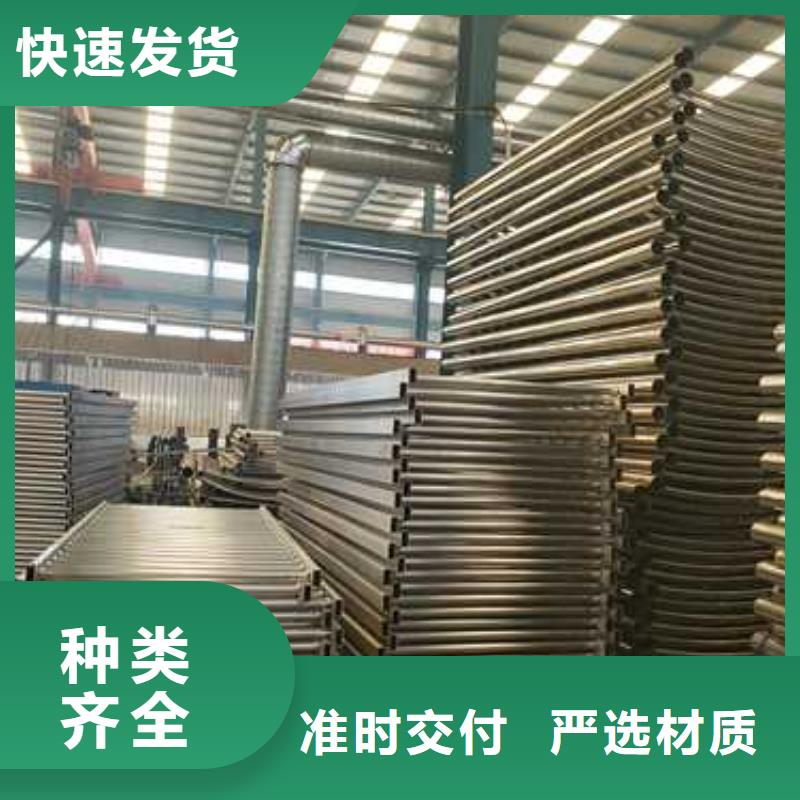 景观护栏防撞护栏立柱质检合格发货
