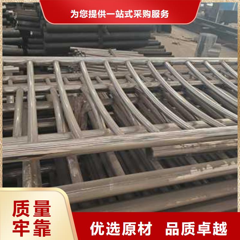 景观护栏,【【中央分隔栏】】种类齐全