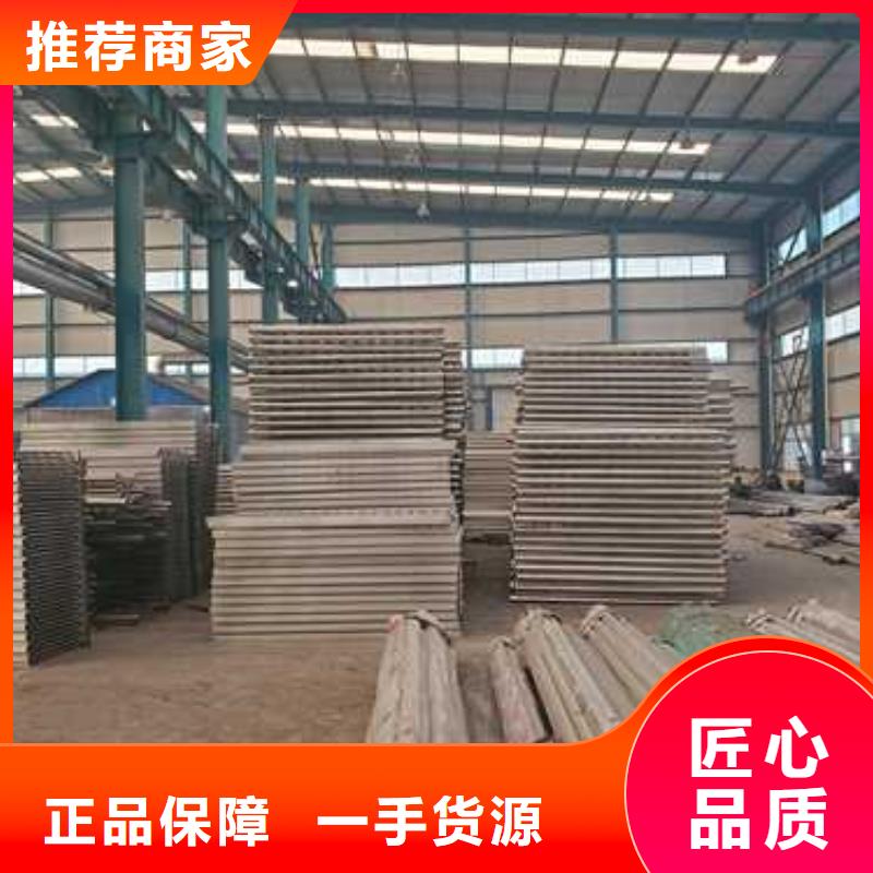 景观护栏【高速开口栏网】精工打造