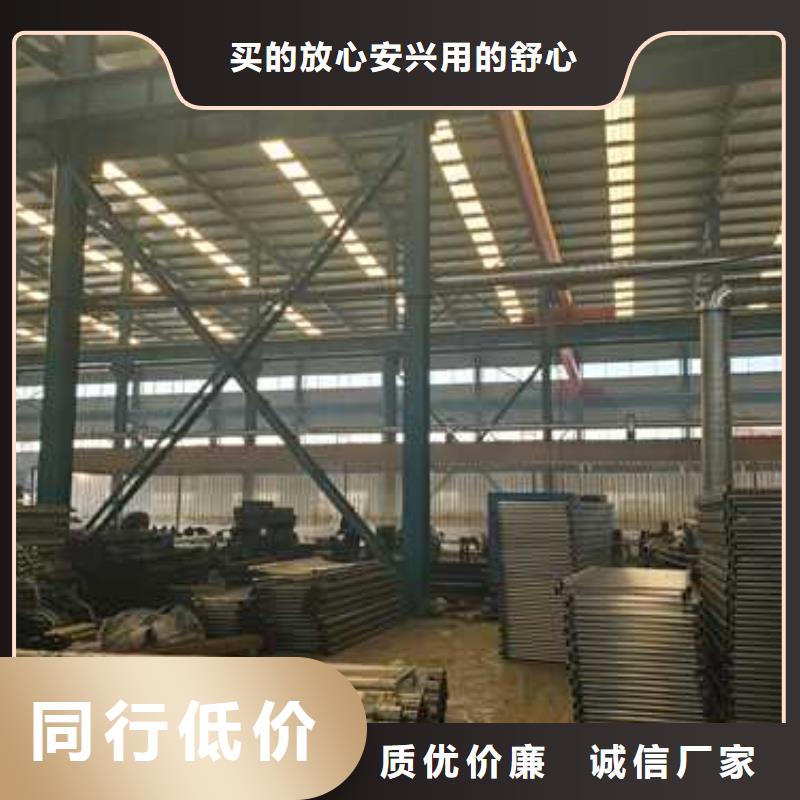 景观护栏不锈钢复合管栏杆详细参数