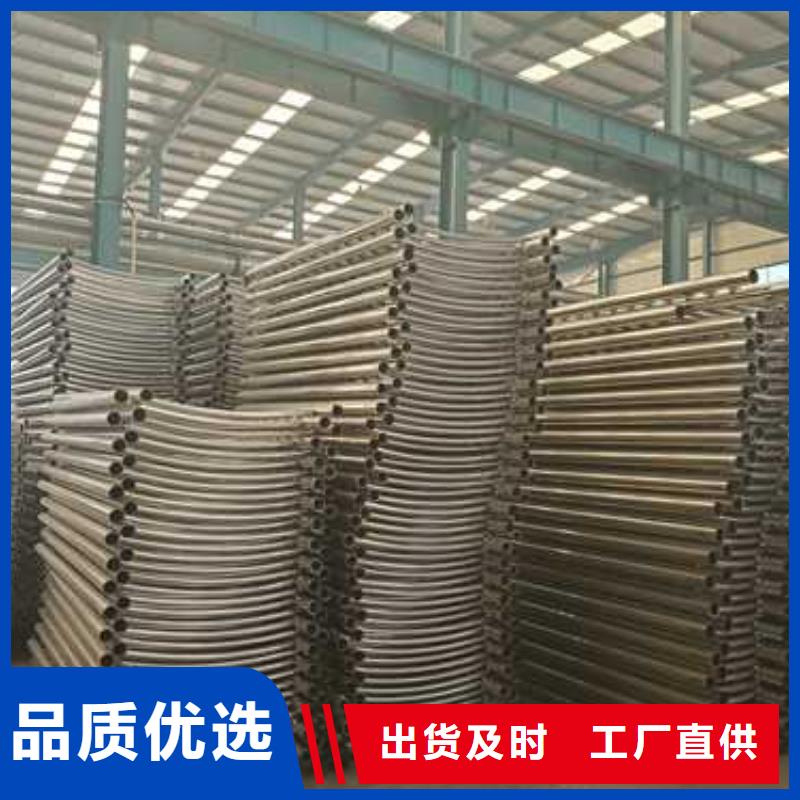 【景观护栏】-道路护栏厂家多家仓库发货