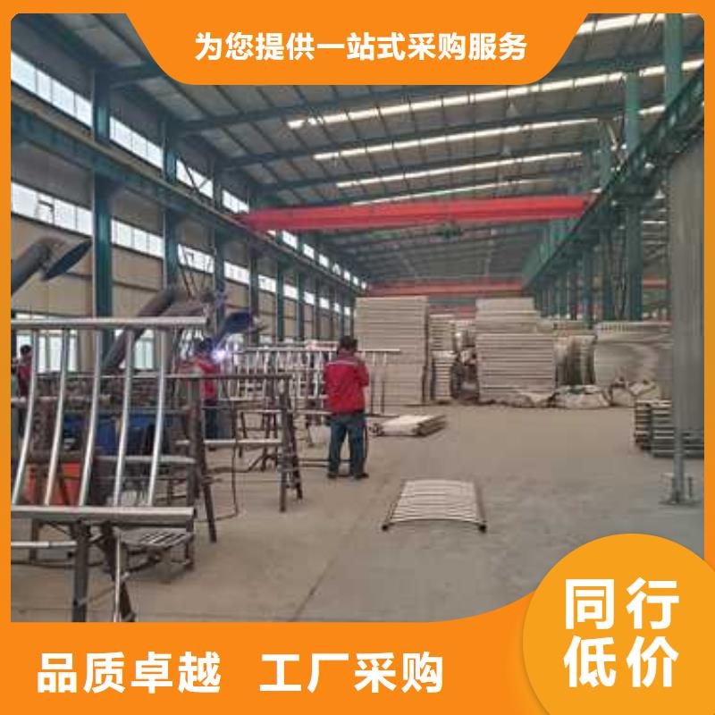 景观护栏【不锈钢复合管】定制速度快工期短