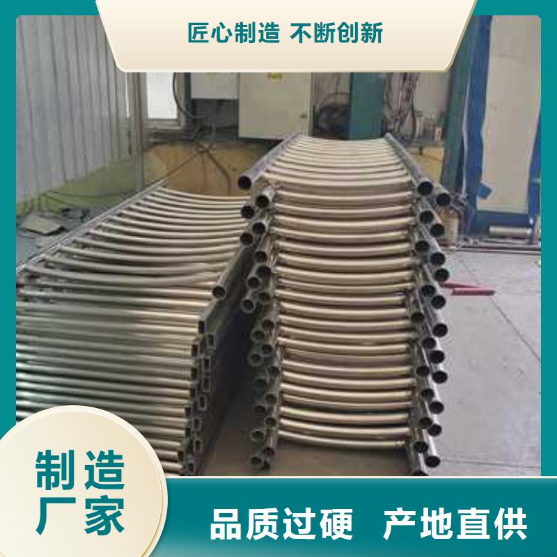 景观护栏-桥梁钢防撞护栏厂家严格把控质量