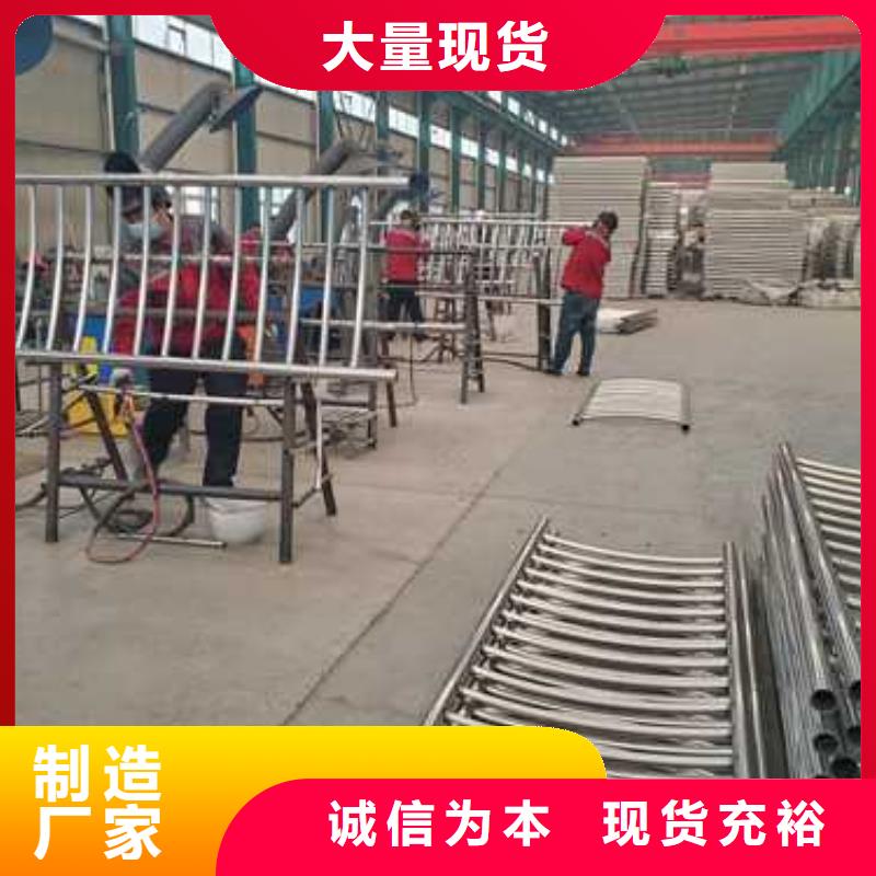 景观护栏304不锈钢复合管核心技术