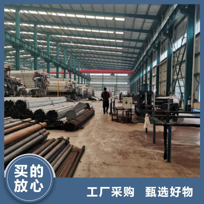 景观护栏_不锈钢护栏生产加工