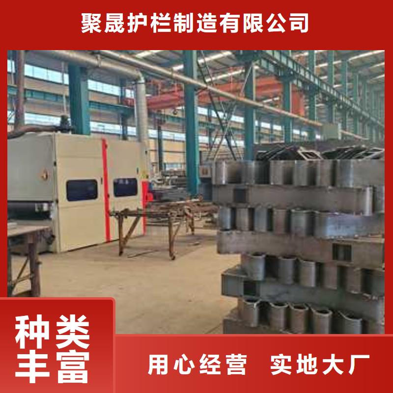 景观护栏【防撞护栏】拒绝差价