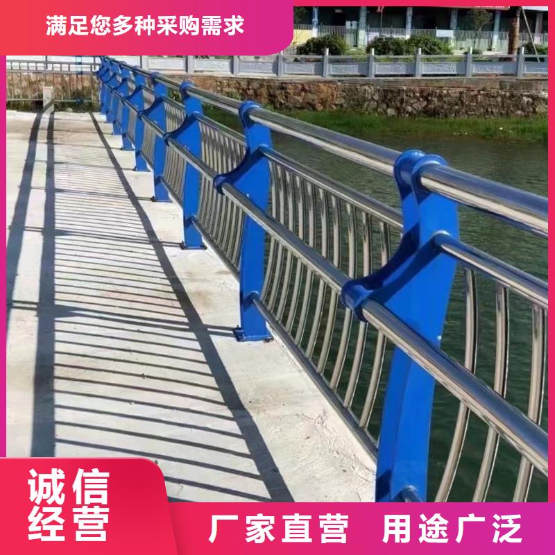 景观护栏-桥梁钢防撞护栏厂家严格把控质量