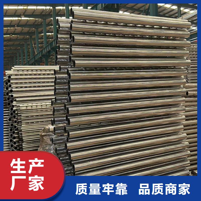 【护栏【高速开口栏网】精选货源】