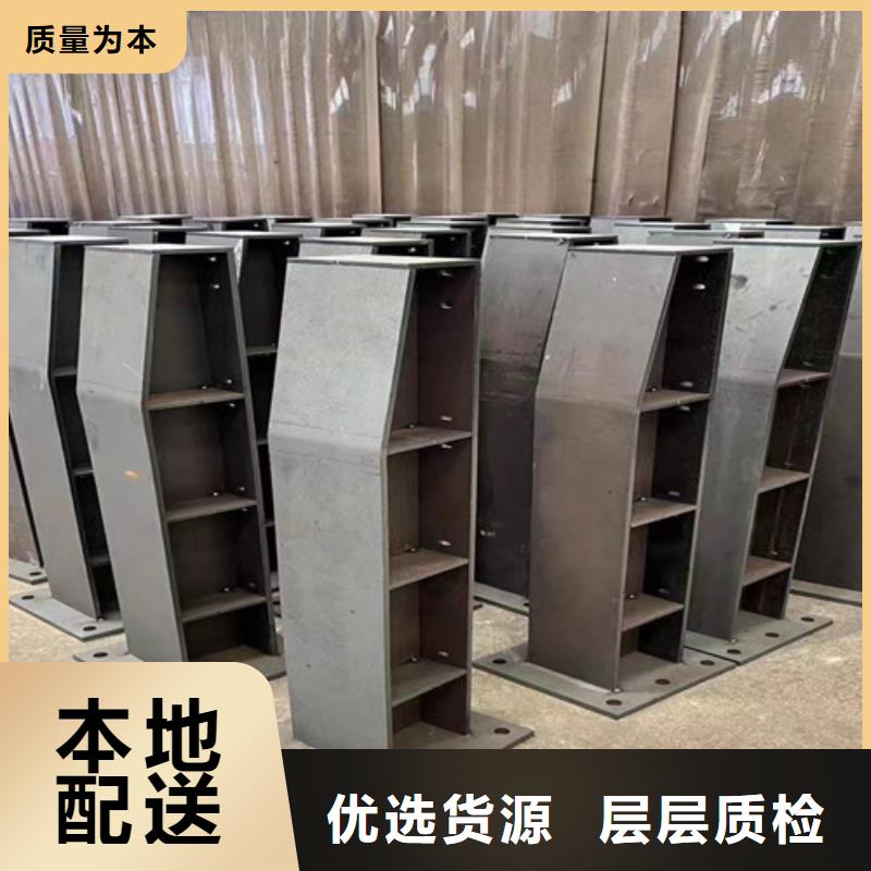 护栏防护栏品质商家