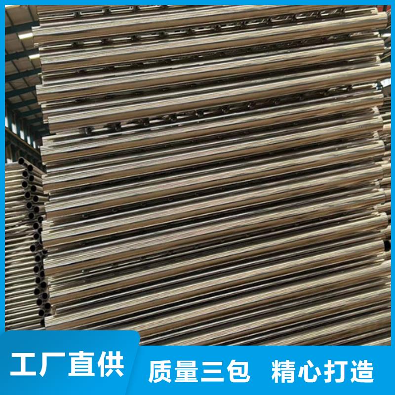 护栏桥梁钢护栏厂家现货齐全售后无忧