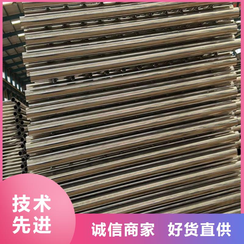 护栏【城市景观防护栏】严格把控质量