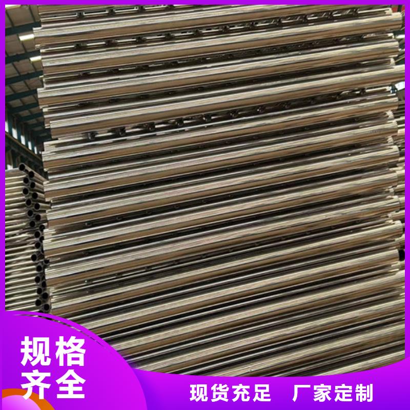 护栏河堤护栏精心