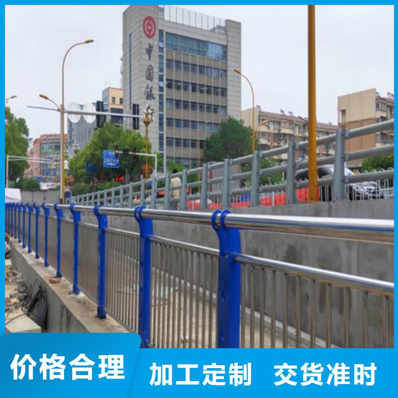 护栏灯光防撞护栏原料层层筛选