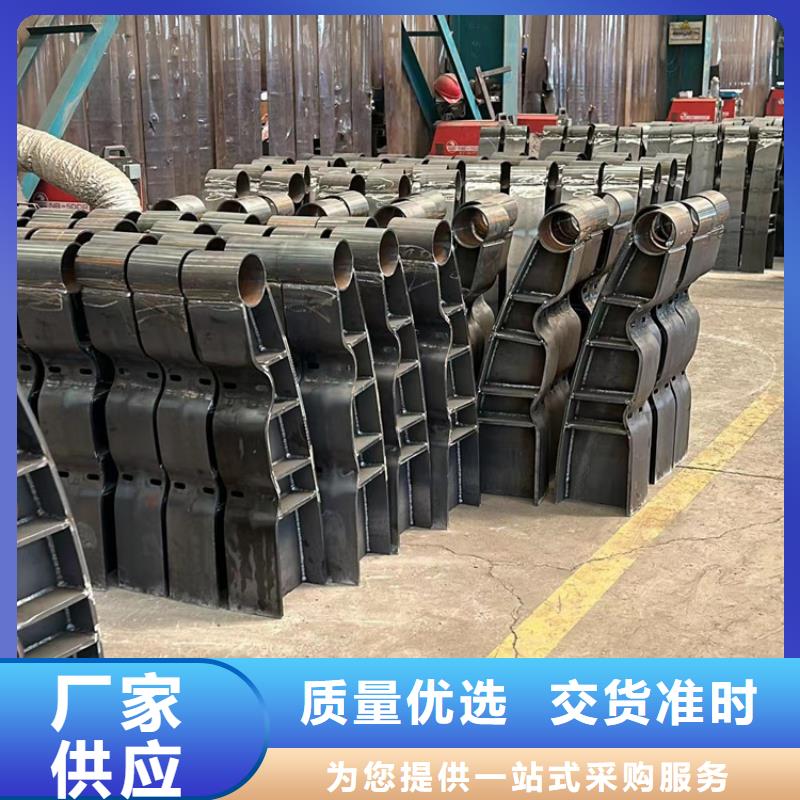 护栏防护栏品质商家