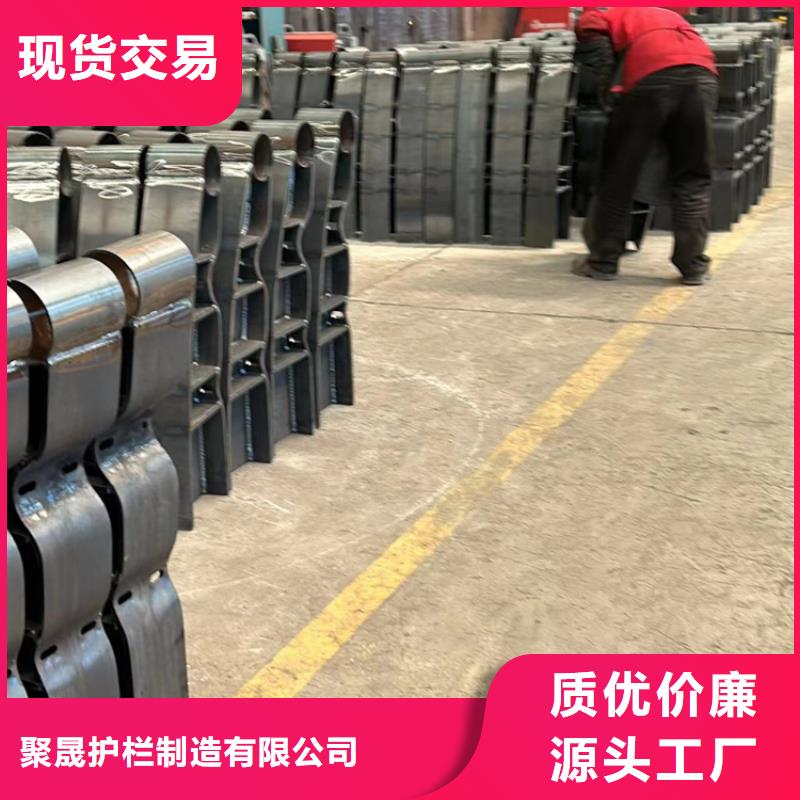 护栏防护栏品质商家