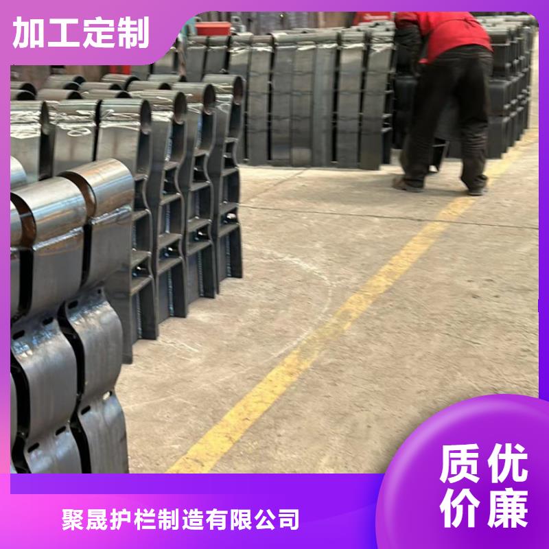【护栏】-【交通护栏】畅销本地