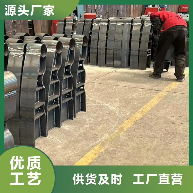 护栏防护栏品质商家