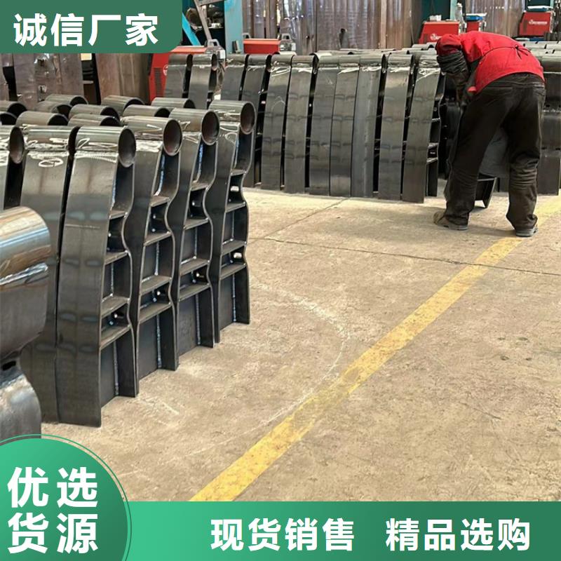 护栏政护栏颜色尺寸款式定制