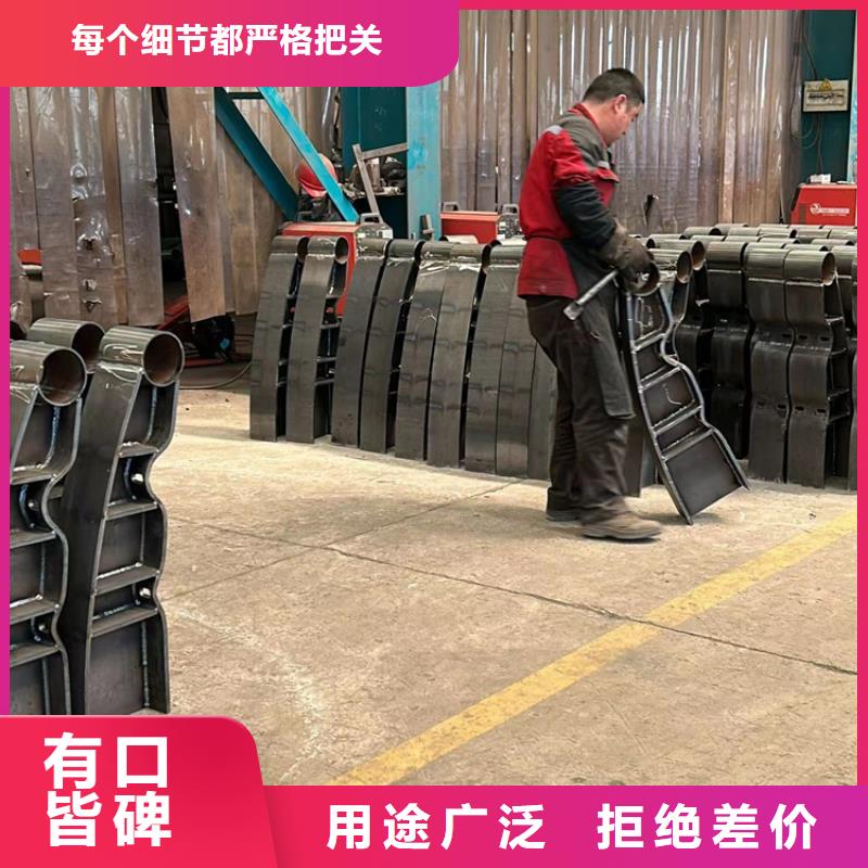护栏防护栏品质商家
