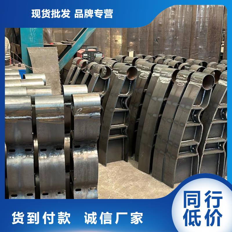 护栏河道防撞栏杆满足客户所需