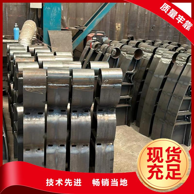 护栏防护栏品质商家