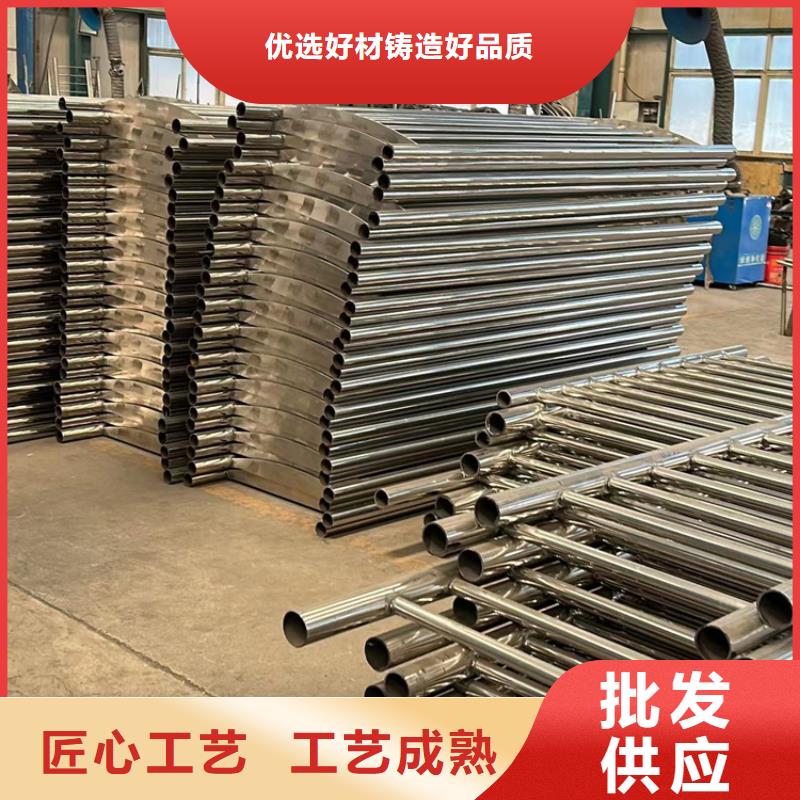 护栏【城市景观防护栏】严格把控质量
