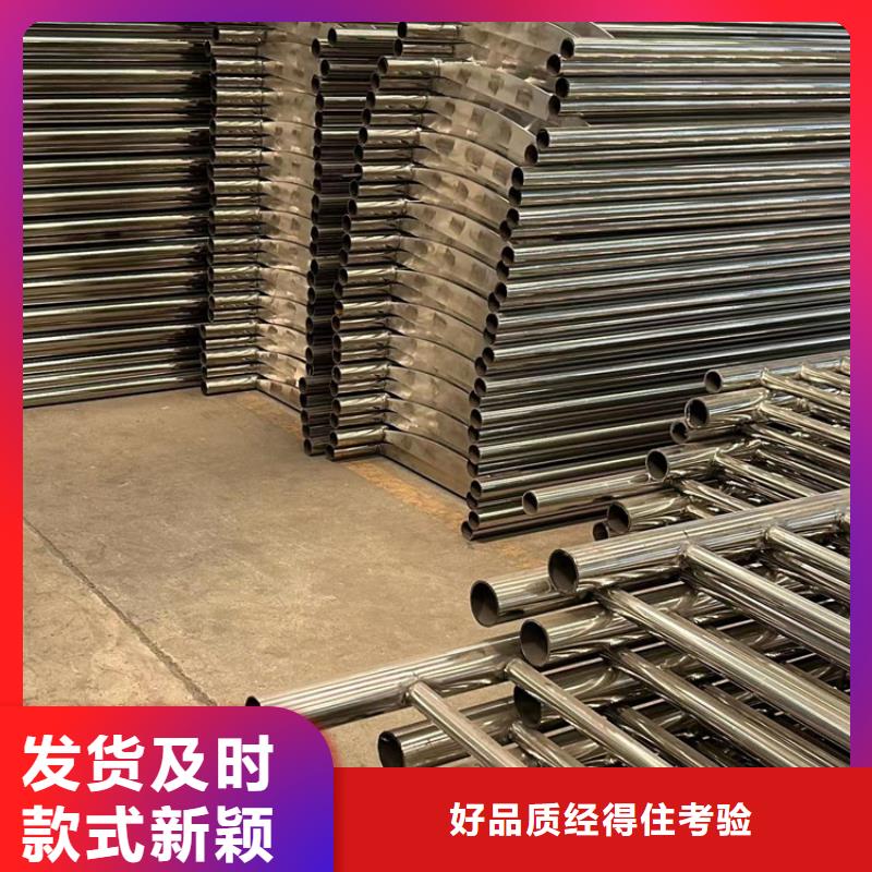 护栏不锈钢复合管护栏厂家品质过硬