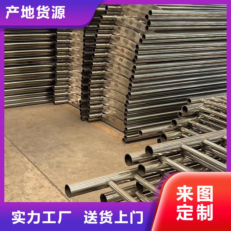 护栏不锈钢立柱价格合理