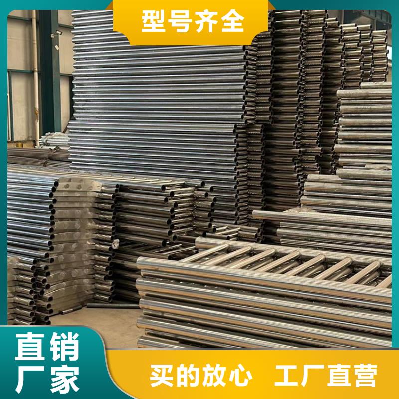 护栏不锈钢立柱价格合理