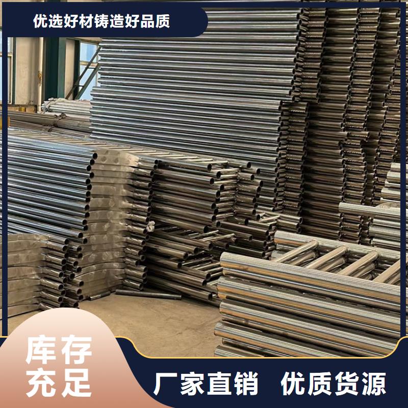 护栏-不锈钢桥梁护栏货源充足