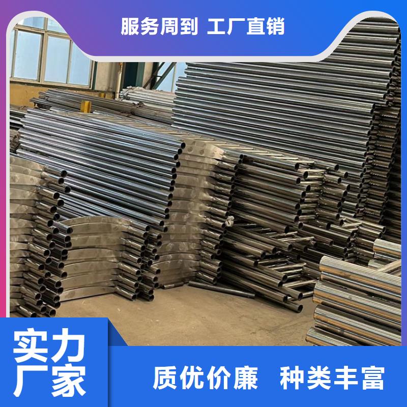 护栏【城市景观防护栏】严格把控质量