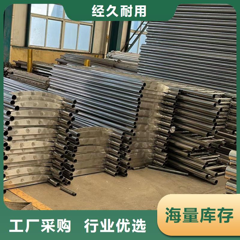 护栏防撞护栏厂家实拍品质保障