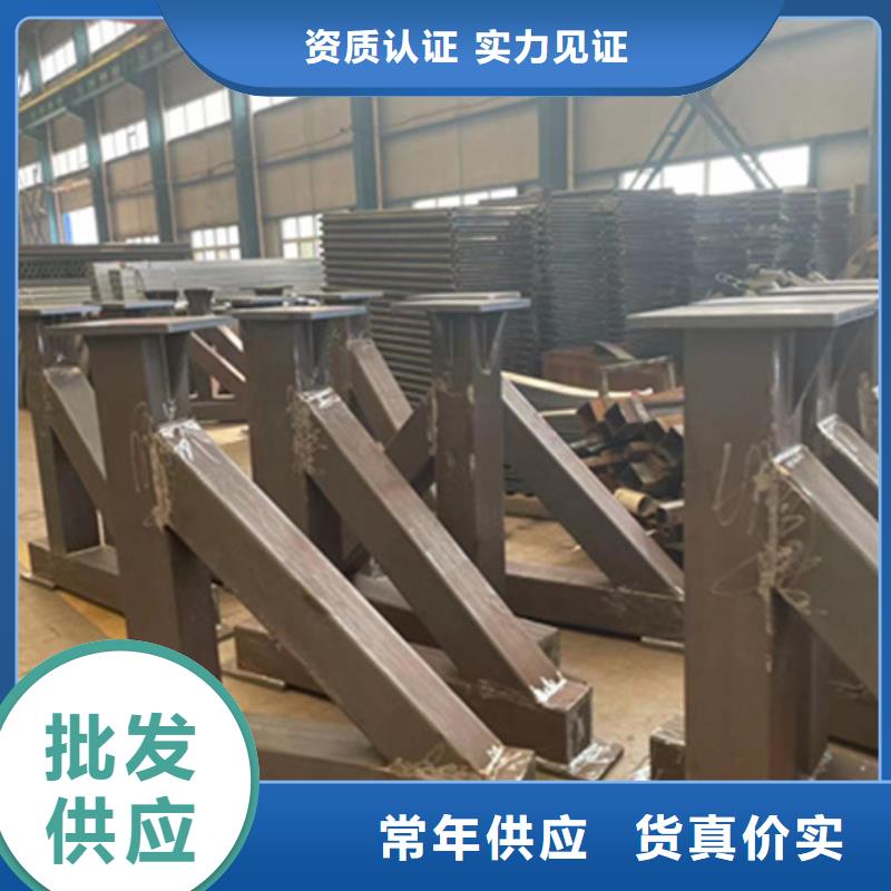 护栏中央分隔栏源头工厂