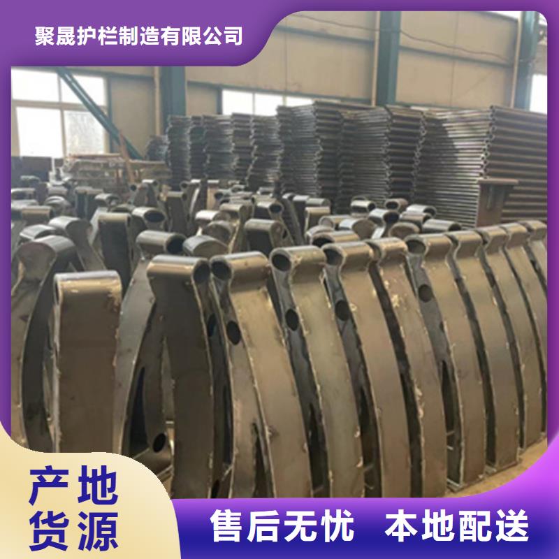 【护栏桥梁护栏厂家厂家货源】