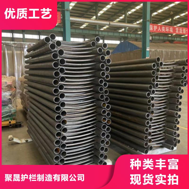 【护栏不锈钢复合管护栏厂家批发价格】