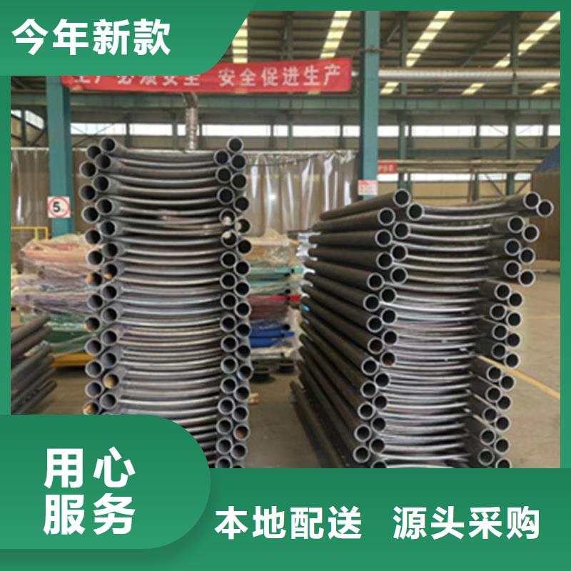 护栏立柱桥梁防撞护栏甄选好厂家