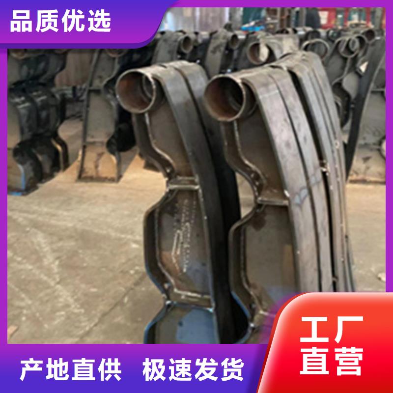 护栏不锈钢复合管护栏厂家拥有多家成功案例