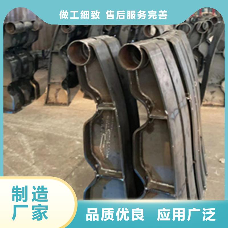 护栏不锈钢景观护栏工厂直供
