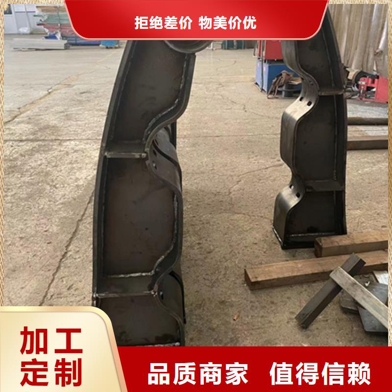 护栏不锈钢复合管护栏厂家拥有多家成功案例