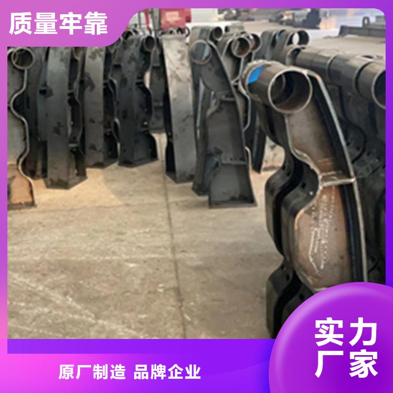 护栏-【中央分隔栏】源头厂家