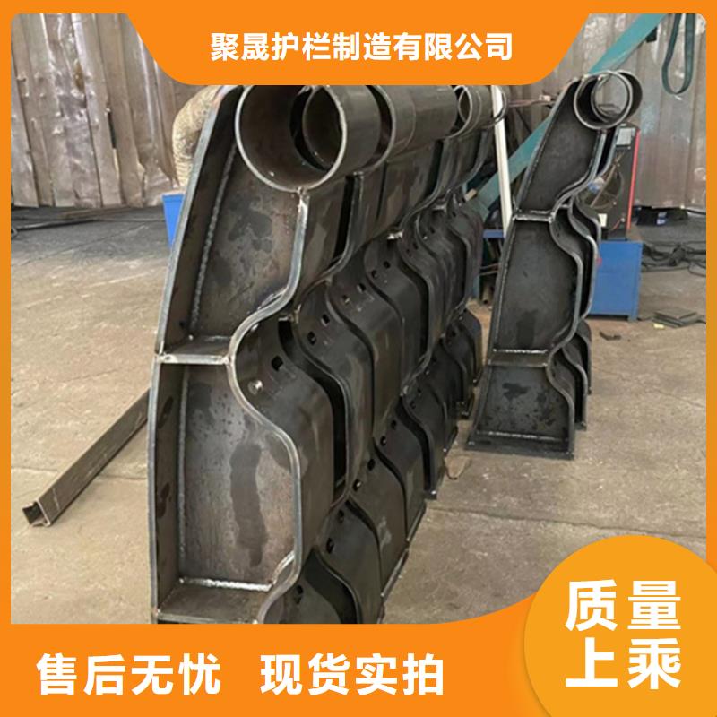 护栏【不锈钢复合管】保障