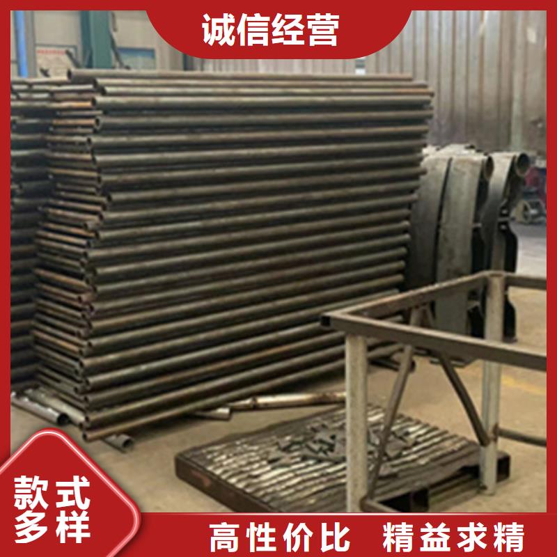 护栏【景观】护栏工厂现货供应